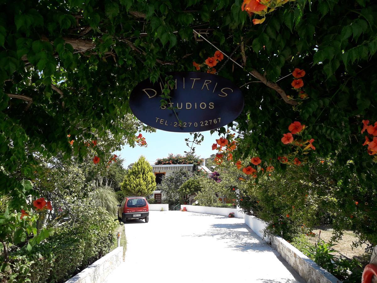 Studios Dimitris Punta Extérieur photo