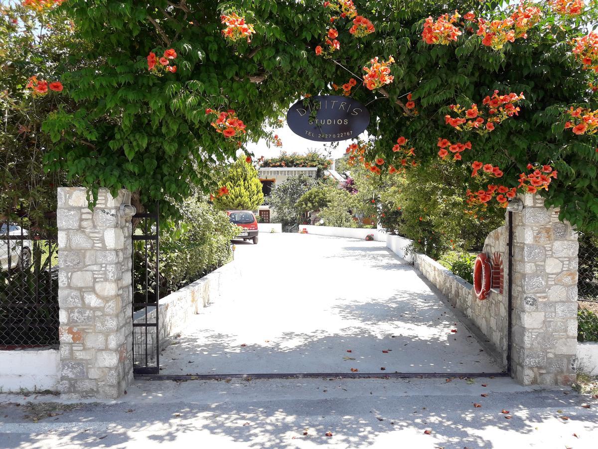 Studios Dimitris Punta Extérieur photo